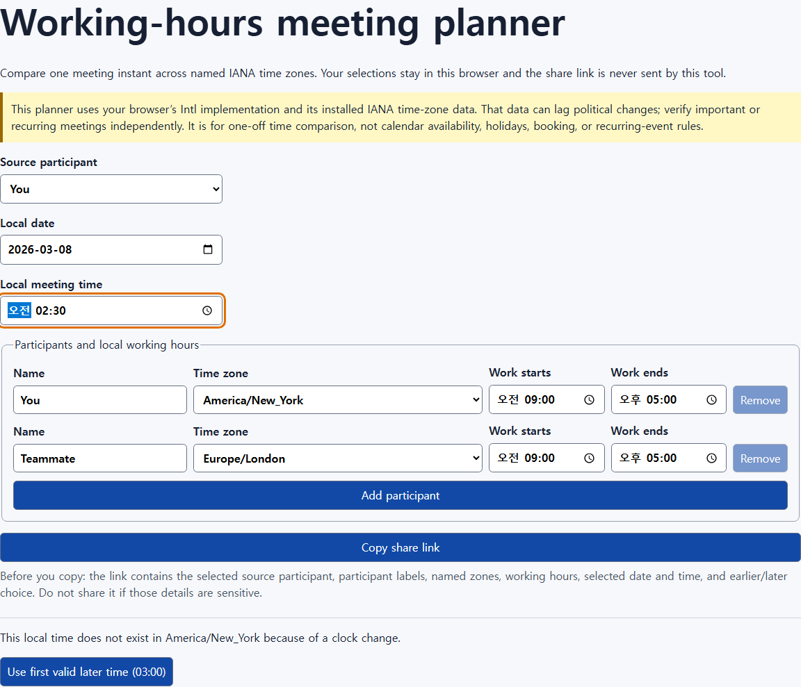Working-hours meeting planner showing that 02:30 in America/New_York on March 8, 2026 does not exist because of a clock change.